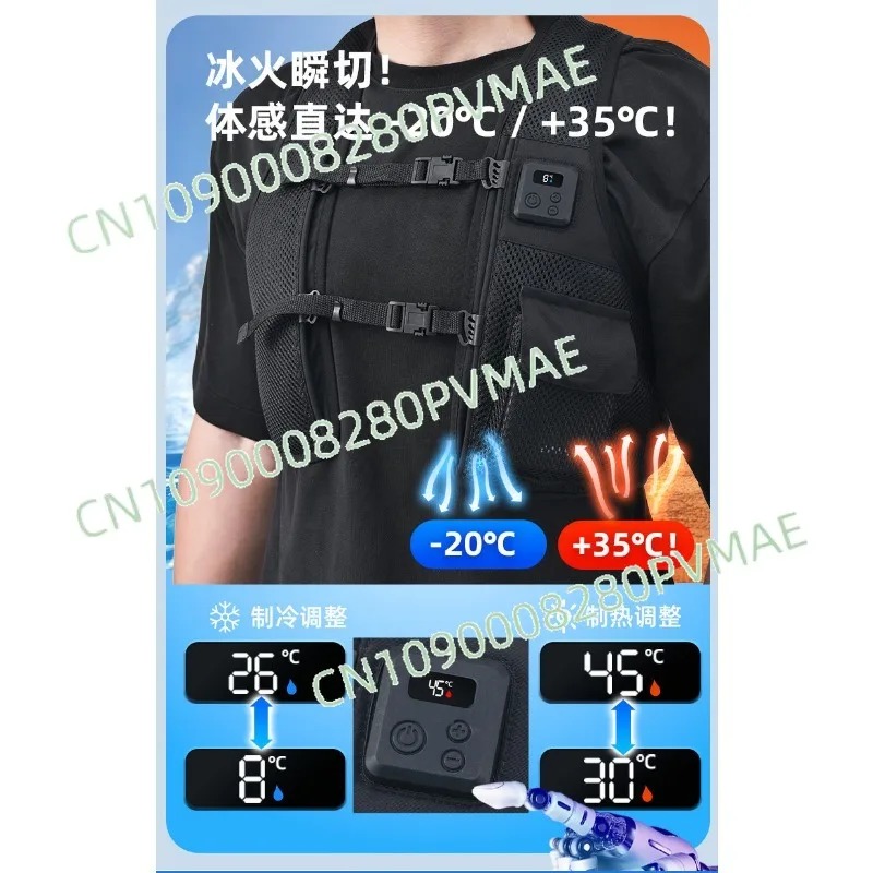 Chaleco Refrigerante Semicondu - Fishing Vest reseña y precio