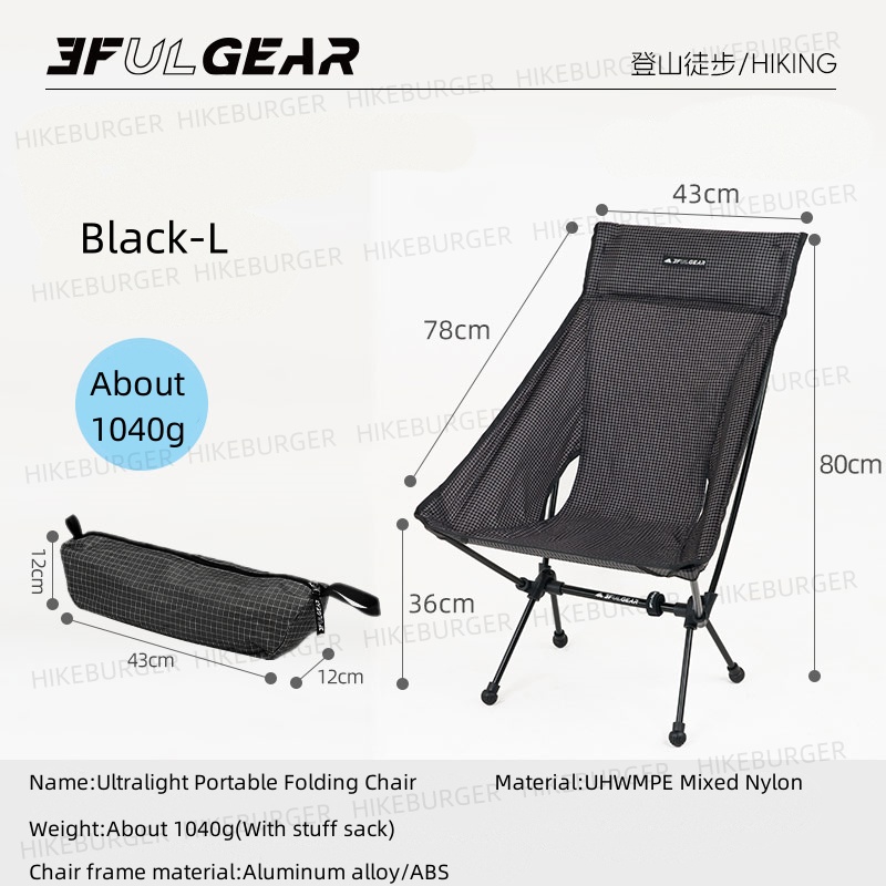 Silla plegable portátil ultral - Fishing Backpack reseña y precio