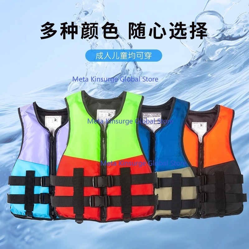 Chaleco Salvavidas Portátil de - Fishing Vest reseña y precio